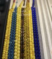 إعلان عن مسابيح مُصنعة