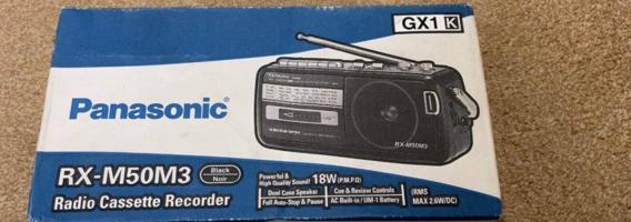 إعلان عن مبارك الكبير