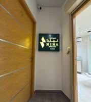 إعلان عن سوق الذهب في شارع سعود بن عبد العزيز في سوق المباركية