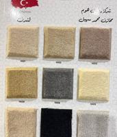 إعلان عن تفصال أثاث ومفروشات كافه الأنواع أجمل الموديلات الجديده