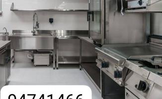 إعلان عن للبيع جميع الجهزا ومطابخ أستيل ولستكراب