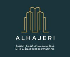 إعلان عن مخازن و معارض للإيجار