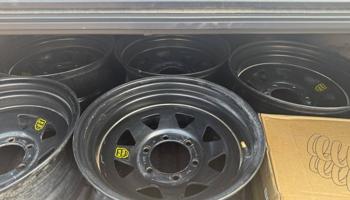 إعلان عن أغراض فتك