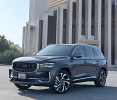 إعلان عن اعلى درجة صبغ الوكالة تحت الكفالة