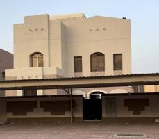 إعلان عن مكتب عقاري معتمد