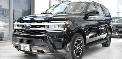 إعلان عن فورد اكسبدشن