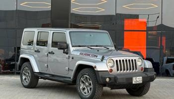 إعلان عن WRANGLER RUBICON _2013 صبغ الوكالة