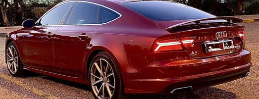 إعلان عن A7 quattero