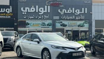 إعلان عن كامري GLE