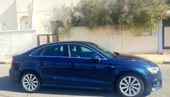 إعلان عن الشرق شارع خالد بن الوليد