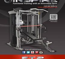 إعلان عن inspire ft2