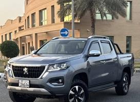 إعلان عن صبغ الوكالة - تحت الكفالة