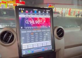 إعلان عن للبيع شاشة ايباد للشاص تركب على وايرات الوكالة سعرها ٢٥٠ وكيلها ماتركس