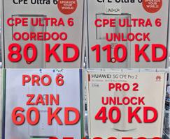 إعلان عن 5G ROUTERS AVAILABLE