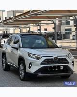 إعلان عن الساير 2025 الدرجة الاولـى