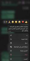 إعلان عن غسيل متنقل بافضل الاسعار 🔥