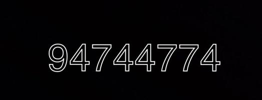 إعلان عن للبيع رقم اوريدو  / تسعه 4774474 ,
