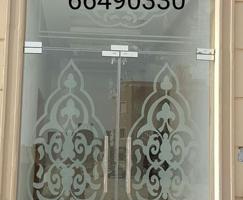 إعلان عن تركيب جميع انواع الزجاج والمرايا