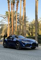 إعلان عن سوبرا ٢٠٢١