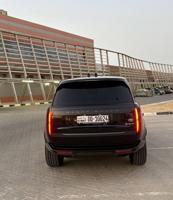 إعلان عن رنج HSE 2023