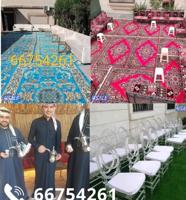 إعلان عن تأجير كراسي عزاه 🇰🇼قنفات خدمة قهوجي حفلات تاجير مكيفات تاجير بنشا تا