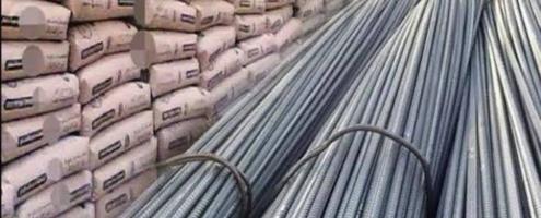إعلان عن حديد اسمنت طابوق  جميع مواد البناء صحي عازل