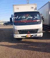 إعلان عن نقل عفش فك تركيب جميع انواع غرف النوم اكياء ميداس خدمه داخل