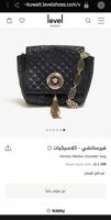 إعلان عن ابوحليفه