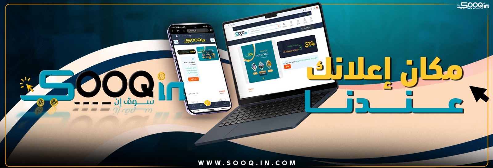 Voluptas exercitatio