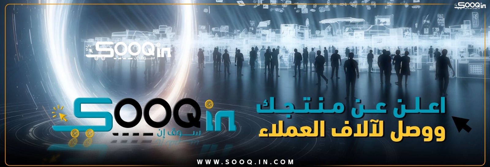 Voluptas ut perferen