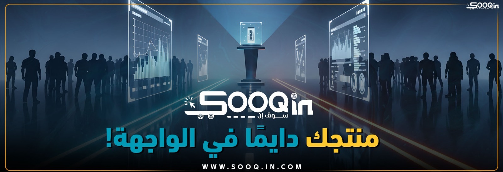 Praesentium ut delec